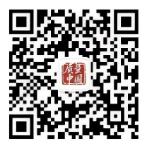 “质量中国”微信公众号(1).png “质量中国”微信公众号(1).png